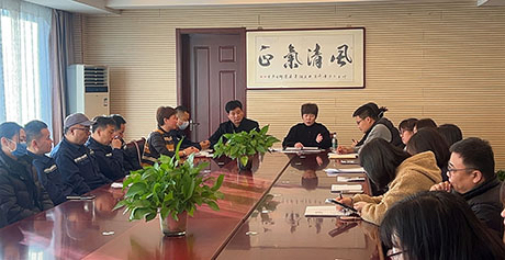 2024年國鐵科林年度工作總結會議