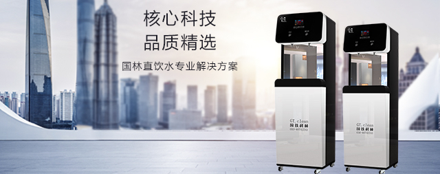 讓電開水器壽命更長(zhǎng)的小技巧