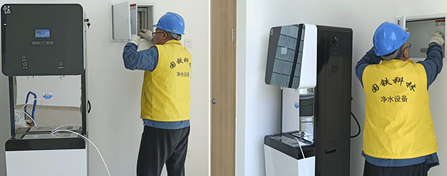 國林科林開水器品質為基，售后為翼