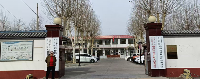 后俸伯村委會飲水設備以舊換新保障飲水安全