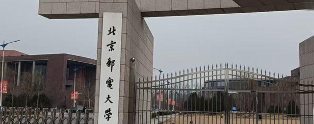 攜手再續(xù)：國鐵科林與郵電大學再次合作