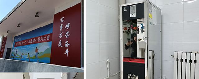 國林直飲機(jī)助力石油大學(xué)體育新活力