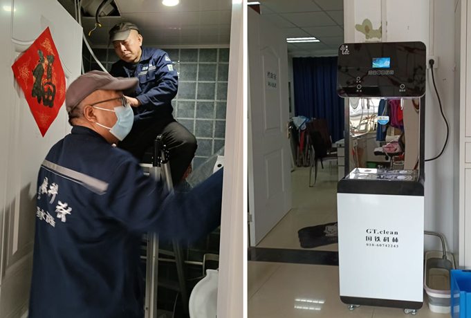 微信圖片_2025-04-16_145444_515.jpg 微信圖片_2025-04-16_145444_515.jpg