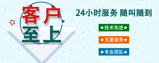 購(gòu)買(mǎi)國(guó)林商用凈水器售前無(wú)憂售后有保障