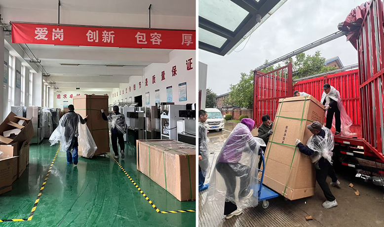 微信圖片_2025-05-15_095222_274.jpg 微信圖片_2025-05-15_095222_274.jpg