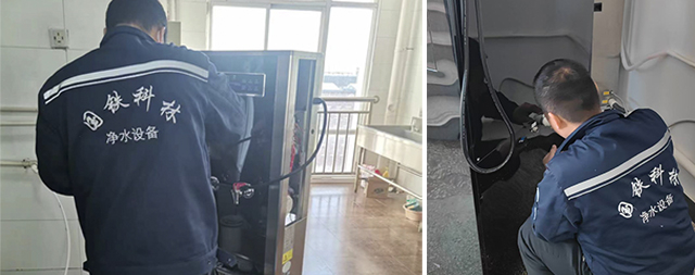 國(guó)鐵科林開(kāi)水器資質(zhì)齊全售后無(wú)憂