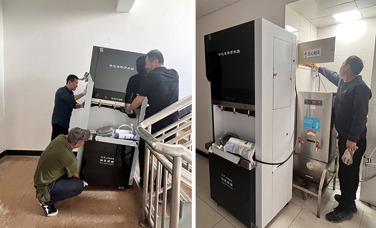 微信圖片_2025-05-23_162122_676.jpg 微信圖片_2025-05-23_162122_676.jpg