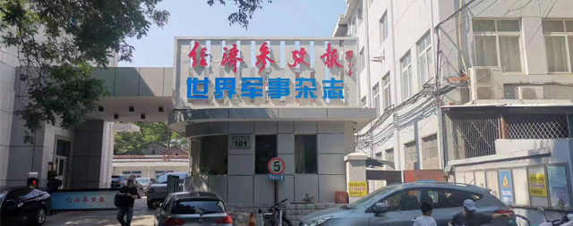 國(guó)鐵科林售后攜手權(quán)威媒體，護(hù)航水質(zhì)健康