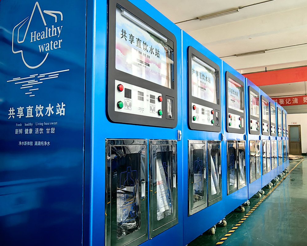 為什么選擇國林售水機，不放您來了解一下