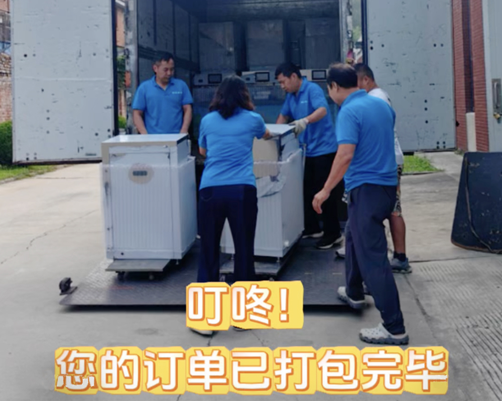 忙忙碌碌的發(fā)貨日。叮咚！您訂單已打包完畢！