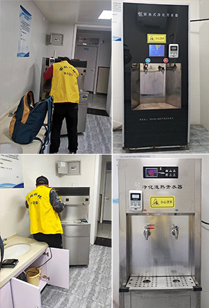 微信圖片_20240326082859.jpg 微信圖片_20240326082859.jpg