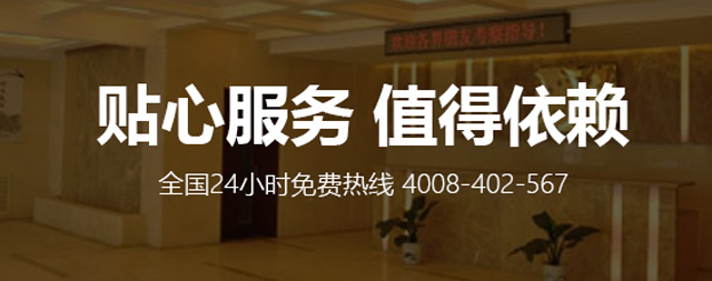 國(guó)鐵科林開(kāi)水器24小時(shí)售后服務(wù)，春節(jié)不打烊