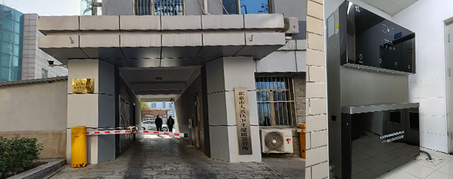 國(guó)鐵科技節(jié)能電開(kāi)水器：智慧節(jié)能，開(kāi)啟綠色熱水新時(shí)代