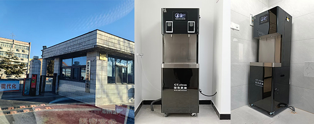 國(guó)林電開(kāi)水器讓您能夠隨時(shí)享受到溫暖的熱水