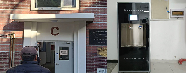 國(guó)林即熱式開(kāi)水器：重新定義高效飲水，引領(lǐng)節(jié)能新潮流