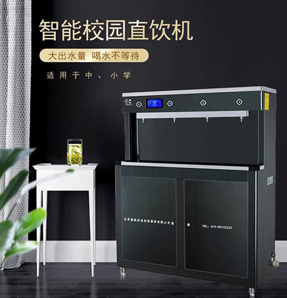 校園3-1.jpg 校園3-1.jpg