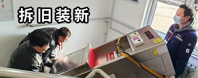 國鐵科林開水器：以“整機保修，終身服務”詮釋品質(zhì)承諾