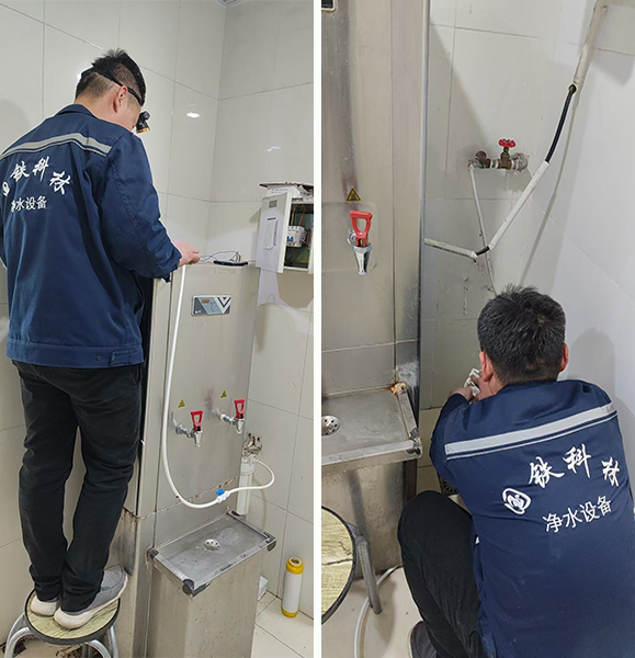 維護(hù)-1.jpg 維護(hù)-1.jpg