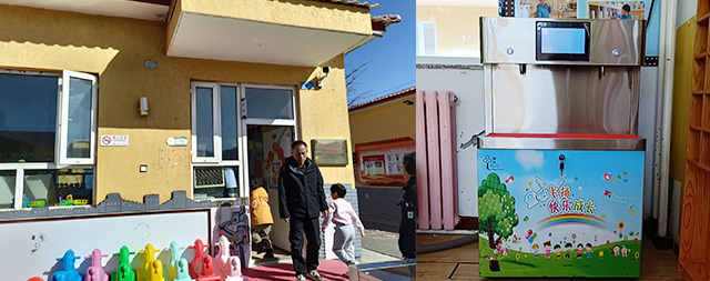 喝上“放心水”，情暖校園心——延慶四海中心小學引進國林幼兒飲水臺紀實